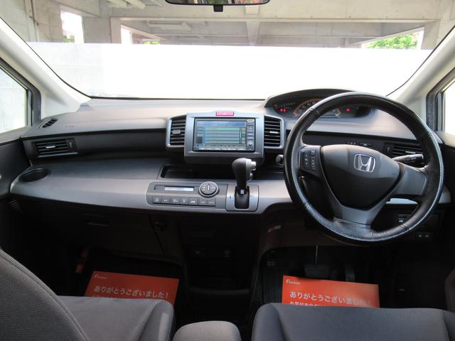 Gi エアロ ナビ Bカメラ HID 両側オート ETC(12枚目)
