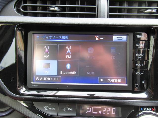 アクア Ｓ　ナビ　地デジＴＶ　Ｂｌｕｅｔｏｏｔｈオーディオ　バックカメラ　ＨＩＤヘッドライト　ＥＴＣ　レザー調シートカバー　外１７インチＡＷ　オートライト　スマートキー（15枚目）