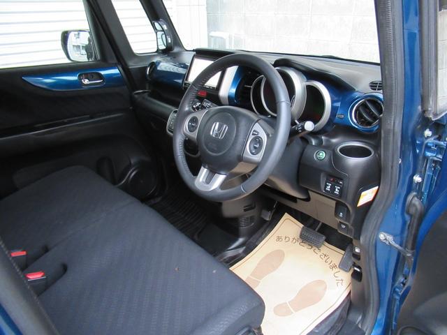 N-BOX 2トーンカラースタイル GターボSSパッケージ ナビ TV Bluetoothオーディオ 両側オートスライド クルーズコントロール CTBA ディスチャージヘッドライト パドルシフト ベンチシート ターボ 2トンカラー ユーザー1オーナー車(10枚目)