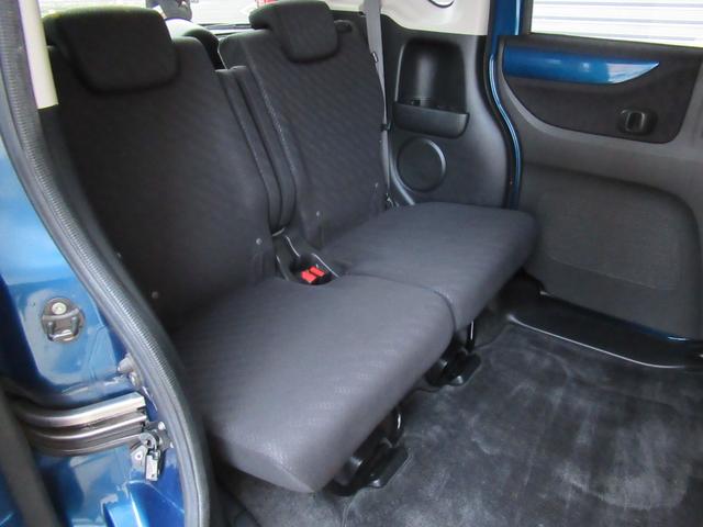 N-BOX 2トーンカラースタイル GターボSSパッケージ ナビ TV Bluetoothオーディオ 両側オートスライド クルーズコントロール CTBA ディスチャージヘッドライト パドルシフト ベンチシート ターボ 2トンカラー ユーザー1オーナー車(29枚目)