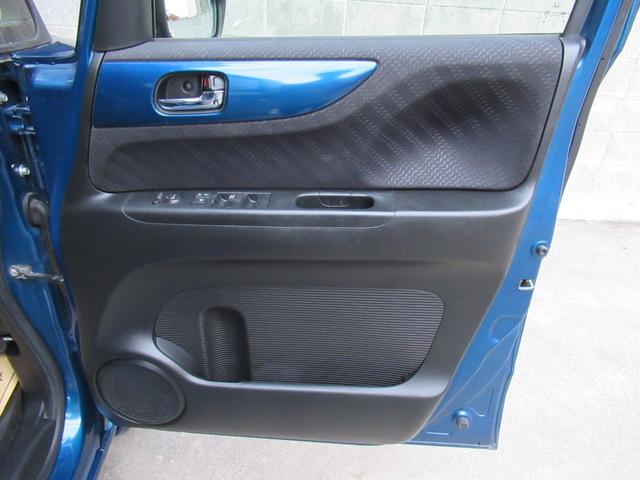 N-BOX 2トーンカラースタイル GターボSSパッケージ ナビ TV Bluetoothオーディオ 両側オートスライド クルーズコントロール CTBA ディスチャージヘッドライト パドルシフト ベンチシート ターボ 2トンカラー ユーザー1オーナー車(31枚目)