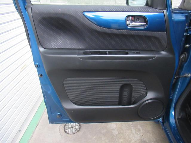 N-BOX 2トーンカラースタイル GターボSSパッケージ ナビ TV Bluetoothオーディオ 両側オートスライド クルーズコントロール CTBA ディスチャージヘッドライト パドルシフト ベンチシート ターボ 2トンカラー ユーザー1オーナー車(33枚目)