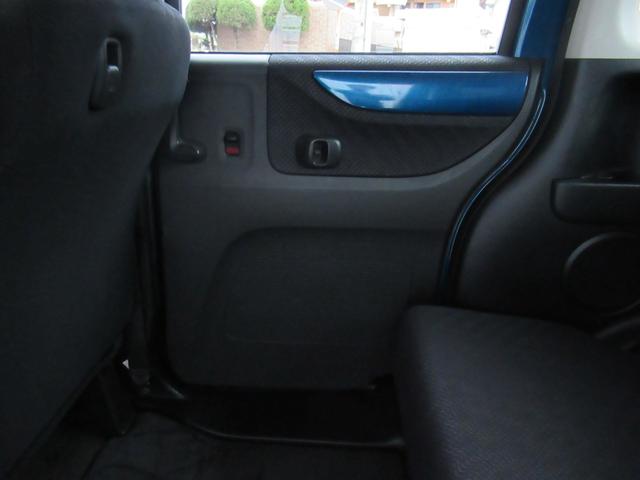 N-BOX 2トーンカラースタイル GターボSSパッケージ ナビ TV Bluetoothオーディオ 両側オートスライド クルーズコントロール CTBA ディスチャージヘッドライト パドルシフト ベンチシート ターボ 2トンカラー ユーザー1オーナー車(34枚目)