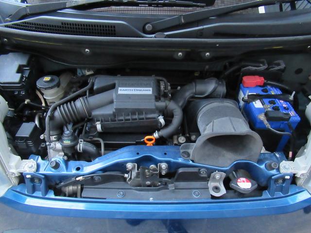 N-BOX 2トーンカラースタイル GターボSSパッケージ ナビ TV Bluetoothオーディオ 両側オートスライド クルーズコントロール CTBA ディスチャージヘッドライト パドルシフト ベンチシート ターボ 2トンカラー ユーザー1オーナー車(48枚目)