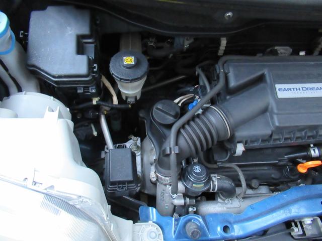 N-BOX 2トーンカラースタイル GターボSSパッケージ ナビ TV Bluetoothオーディオ 両側オートスライド クルーズコントロール CTBA ディスチャージヘッドライト パドルシフト ベンチシート ターボ 2トンカラー ユーザー1オーナー車(49枚目)