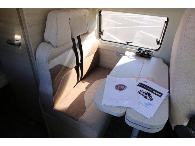 デュカト 　キャンピング　リバーストーンＫＪ　ＦＦヒーター　右ハンドル　９ＡＴ　冷蔵庫　２口コンロ　シンク　ナビ　クリアランスソナー　サブバッテリー　ヒッチメンバー　２３００ｃｃ　４名乗車（45枚目）