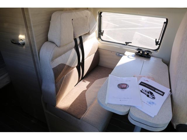 デュカト 　キャンピング　リバーストーンＫＪ　ＦＦヒーター　右ハンドル　９ＡＴ　冷蔵庫　２口コンロ　シンク　ナビ　クリアランスソナー　サブバッテリー　ヒッチメンバー　２３００ｃｃ　４名乗車（46枚目）