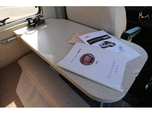 デュカト 　キャンピング　リバーストーンＫＪ　ＦＦヒーター　右ハンドル　９ＡＴ　冷蔵庫　２口コンロ　シンク　ナビ　クリアランスソナー　サブバッテリー　ヒッチメンバー　２３００ｃｃ　４名乗車（48枚目）