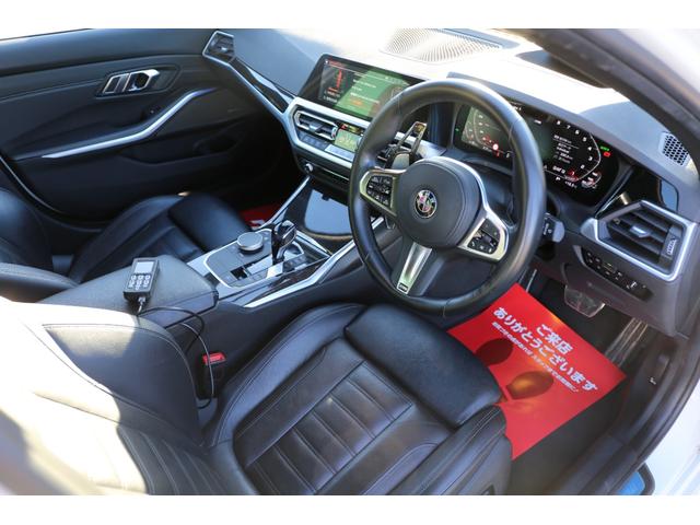 ３シリーズ ３３０ｉツーリング　Ｍスポーツ　エアサス公認　ＡＩＲＲＥＸエアサス　ブリクストンフォージド２０ＡＷ　ブレンボブレーキ　３Ｄデザインエアロ　ＦｉＥＸＨＡＵＳＴマフラー　ＥＶＥＮＴＵＲＩカーボンインテークキット　ＤＶＤプレイヤー（24枚目）