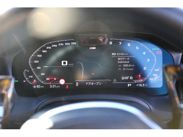 ３シリーズ ３３０ｉツーリング　Ｍスポーツ　エアサス公認　ＡＩＲＲＥＸエアサス　ブリクストンフォージド２０ＡＷ　ブレンボブレーキ　３Ｄデザインエアロ　ＦｉＥＸＨＡＵＳＴマフラー　ＥＶＥＮＴＵＲＩカーボンインテークキット　ＤＶＤプレイヤー（30枚目）