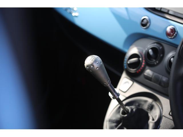 アバルト500 ベースグレード 社外フロントエアロ 社外シフトノブ ローダウン バブリング バックカメラ 5MT 純正アルミホイール レコードモンツァマフラー(26枚目)