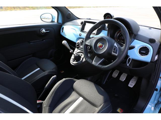 アバルト500 ベースグレード 社外フロントエアロ 社外シフトノブ ローダウン バブリング バックカメラ 5MT 純正アルミホイール レコードモンツァマフラー(27枚目)