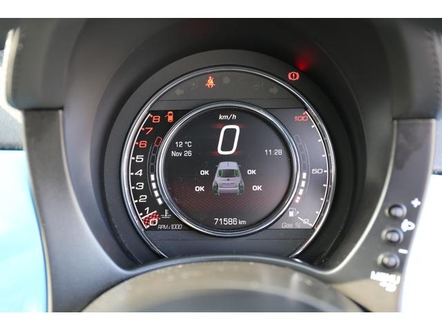 アバルト500 ベースグレード 社外フロントエアロ 社外シフトノブ ローダウン バブリング バックカメラ 5MT 純正アルミホイール レコードモンツァマフラー(33枚目)