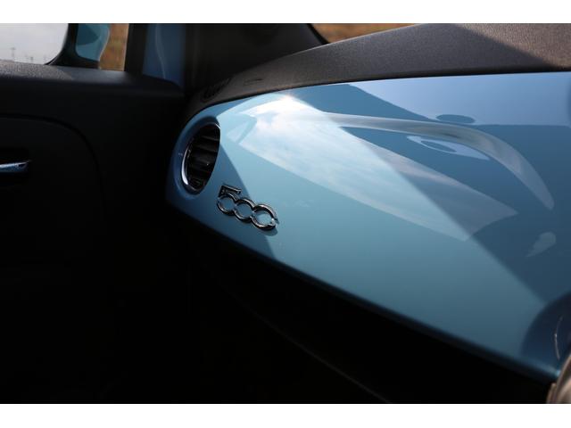 アバルト500 ベースグレード 社外フロントエアロ 社外シフトノブ ローダウン バブリング バックカメラ 5MT 純正アルミホイール レコードモンツァマフラー(37枚目)