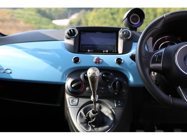 アバルト500 ベースグレード 社外フロントエアロ 社外シフトノブ ローダウン バブリング バックカメラ 5MT 純正アルミホイール レコードモンツァマフラー(45枚目)