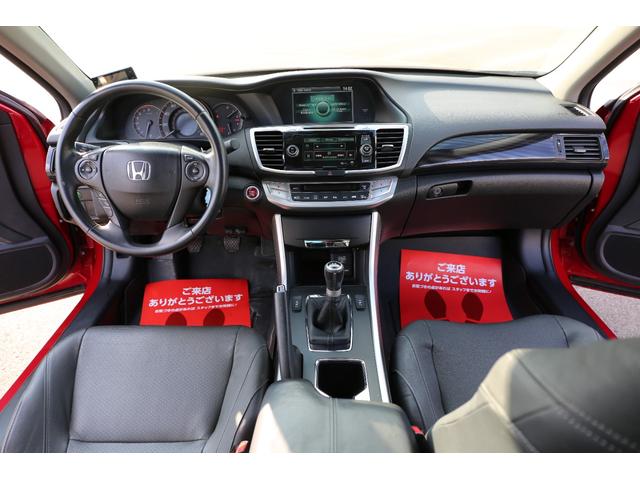 アコード ＥＸ　ＵＳホンダ　ＥＸ－Ｌ　Ｖ６　６速ミッション　サンルーフ　オートチェックレポート有り　バックカメラ　サイドカメラ　車高調　ＷＯＲＫ２０インチＡＷ　社外マフラー　シートヒーター　Ｂｌｕｅｔｏｏｔｈ接続（2枚目）