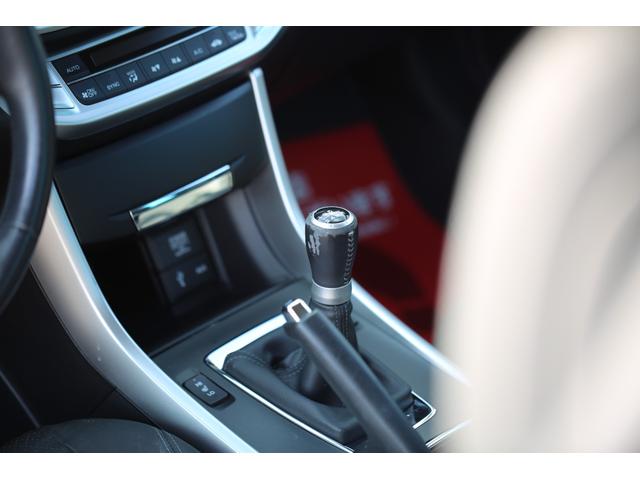 アコード ＥＸ　ＵＳホンダ　ＥＸ－Ｌ　Ｖ６　６速ミッション　サンルーフ　オートチェックレポート有り　バックカメラ　サイドカメラ　車高調　ＷＯＲＫ２０インチＡＷ　社外マフラー　シートヒーター　Ｂｌｕｅｔｏｏｔｈ接続（33枚目）