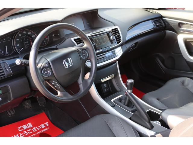 アコード ＥＸ　ＵＳホンダ　ＥＸ－Ｌ　Ｖ６　６速ミッション　サンルーフ　オートチェックレポート有り　バックカメラ　サイドカメラ　車高調　ＷＯＲＫ２０インチＡＷ　社外マフラー　シートヒーター　Ｂｌｕｅｔｏｏｔｈ接続（35枚目）