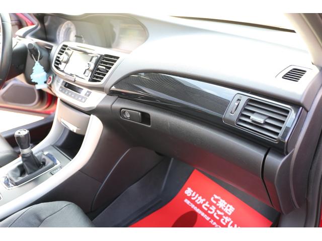 アコード ＥＸ　ＵＳホンダ　ＥＸ－Ｌ　Ｖ６　６速ミッション　サンルーフ　オートチェックレポート有り　バックカメラ　サイドカメラ　車高調　ＷＯＲＫ２０インチＡＷ　社外マフラー　シートヒーター　Ｂｌｕｅｔｏｏｔｈ接続（51枚目）