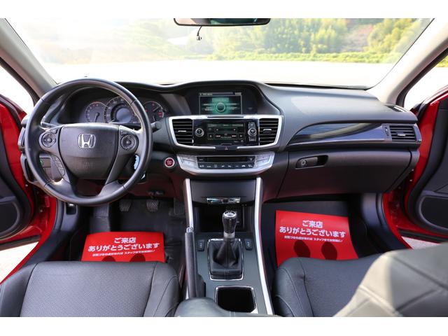 アコード ＥＸ　ＵＳホンダ　ＥＸ－Ｌ　Ｖ６　６速ミッション　サンルーフ　オートチェックレポート有り　バックカメラ　サイドカメラ　車高調　ＷＯＲＫ２０インチＡＷ　社外マフラー　シートヒーター　Ｂｌｕｅｔｏｏｔｈ接続（56枚目）