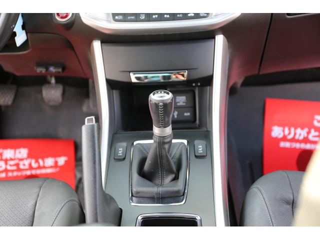 アコード ＥＸ　ＵＳホンダ　ＥＸ－Ｌ　Ｖ６　６速ミッション　サンルーフ　オートチェックレポート有り　バックカメラ　サイドカメラ　車高調　ＷＯＲＫ２０インチＡＷ　社外マフラー　シートヒーター　Ｂｌｕｅｔｏｏｔｈ接続（59枚目）