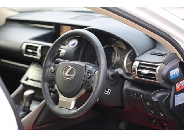 ＩＳ ＩＳ３００ｈ　バージョンＬ　エアサス公認　ＷＯＲＫ１８インチＡＷ　ＲＯＡＭＡＩＲ　サンルーフ　タイヤ４本新品　ベージュ内装　バックカメラ　ＥＴＣ　スマートキー　　パワーシート　シートメモリー付　ｂｌｕｅｔｏｏｔｈ接続（24枚目）