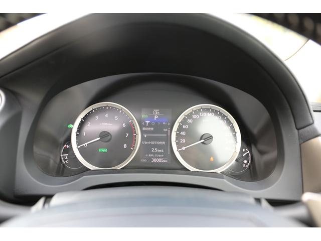 ＩＳ ＩＳ３００ｈ　バージョンＬ　エアサス公認　ＷＯＲＫ１８インチＡＷ　ＲＯＡＭＡＩＲ　サンルーフ　タイヤ４本新品　ベージュ内装　バックカメラ　ＥＴＣ　スマートキー　　パワーシート　シートメモリー付　ｂｌｕｅｔｏｏｔｈ接続（26枚目）