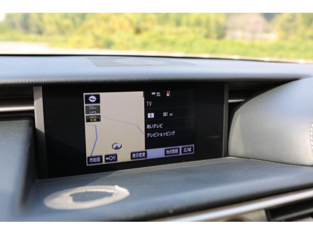 ＩＳ ＩＳ３００ｈ　バージョンＬ　エアサス公認　ＷＯＲＫ１８インチＡＷ　ＲＯＡＭＡＩＲ　サンルーフ　タイヤ４本新品　ベージュ内装　バックカメラ　ＥＴＣ　スマートキー　　パワーシート　シートメモリー付　ｂｌｕｅｔｏｏｔｈ接続（29枚目）