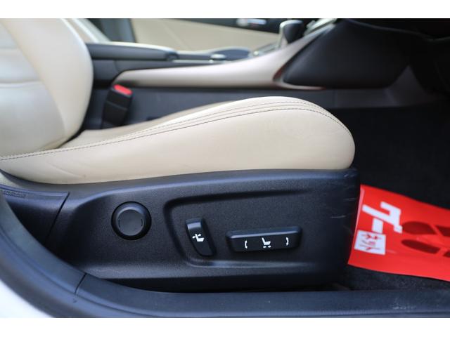 ＩＳ ＩＳ３００ｈ　バージョンＬ　エアサス公認　ＷＯＲＫ１８インチＡＷ　ＲＯＡＭＡＩＲ　サンルーフ　タイヤ４本新品　ベージュ内装　バックカメラ　ＥＴＣ　スマートキー　　パワーシート　シートメモリー付　ｂｌｕｅｔｏｏｔｈ接続（35枚目）