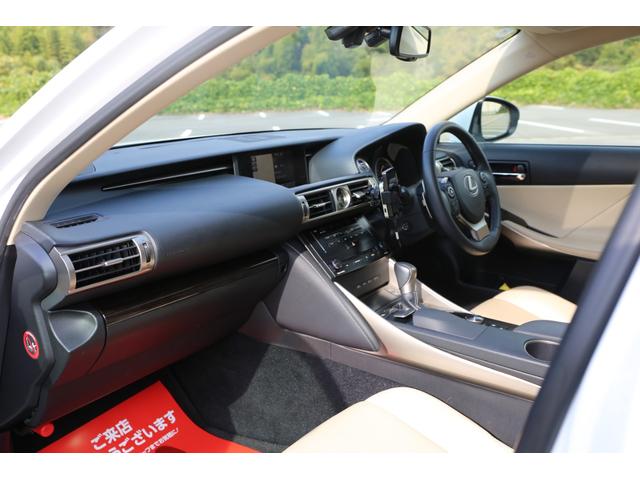 ＩＳ ＩＳ３００ｈ　バージョンＬ　エアサス公認　ＷＯＲＫ１８インチＡＷ　ＲＯＡＭＡＩＲ　サンルーフ　タイヤ４本新品　ベージュ内装　バックカメラ　ＥＴＣ　スマートキー　　パワーシート　シートメモリー付　ｂｌｕｅｔｏｏｔｈ接続（37枚目）