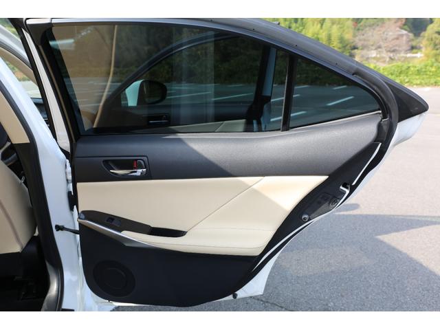 ＩＳ ＩＳ３００ｈ　バージョンＬ　エアサス公認　ＷＯＲＫ１８インチＡＷ　ＲＯＡＭＡＩＲ　サンルーフ　タイヤ４本新品　ベージュ内装　バックカメラ　ＥＴＣ　スマートキー　　パワーシート　シートメモリー付　ｂｌｕｅｔｏｏｔｈ接続（45枚目）