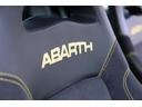 ABARTH ABARTH 695 TRIBUTO FERRARI