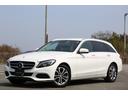 Ｃクラスステーションワゴン Ｃ２００ステーションワゴン　アバンギャルド　レーダーセーフティパッケージ　パークトロニック　純正ナビ　ＴＶ　バックカメラ　Ｂｌｕｅｔｏｏｔｈ接続　シートヒーター　オートライト　クリアランスソナー　パワーバックドア　純正１７インチＡＷ（3枚目）