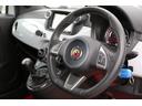 ABARTH ABARTH 500