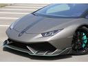 ＬＰ６１０－４　フルラッピング　純正エアロキット　パワークラフト可変マフラー　ガラスエンジンフード　フォージドカーボンエンジンベイ　フロントリフティング　ノビテックダウンサス　カーボンセラミックブレーキ(5枚目)