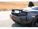 MCLAREN 650S