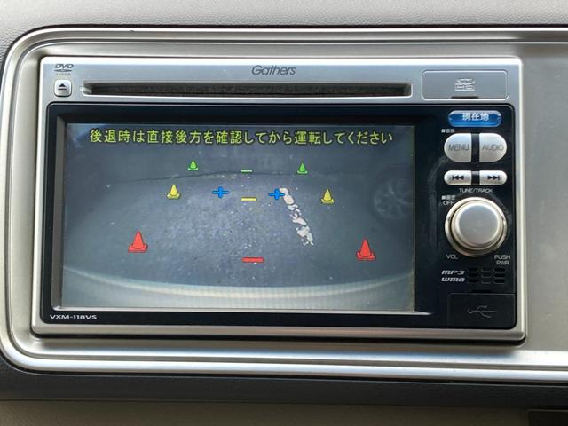 ライフ Ｇ特別仕様車　ＨＩＤスマートスペシャル　ナビ　ＴＶ　ＣＤ／ＤＶＤ　ＵＳＢ　バックカメラ　ＥＴＣ　ＨＩＤヘッドライト　オートエアコン　電動格納ミラー　スマートキー　衝突安全ボディ　盗難防止システム　ＡＢＳ　Ｗエアバッグ（42枚目）