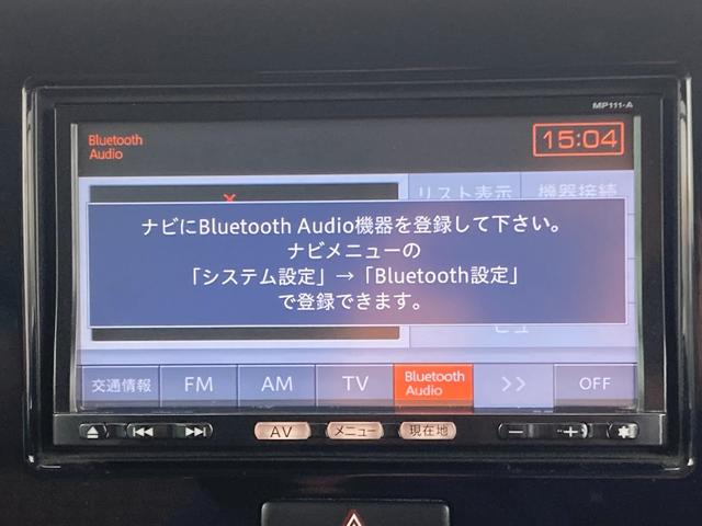 モコ Ｘ　ナビ　Ｂｌｕｅｔｏｏｔｈ　バックカメラ　ＴＶ　スマートキー　エンジンプッシュスタート　電動格納ミラー　オートエアコン　衝突安全ボディ　盗難防止システム　ＡＢＳ（43枚目）