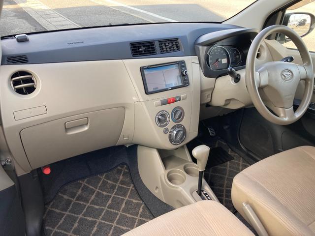 ミラ Ｘスペシャル　ナビ　フルセグＴＶ　Ｂｌｕｅｔｏｏｔｈ　バックカメラ　ＥＴＣ　ドライブレコーダー　電動格納ミラー　スペアタイヤ（21枚目）