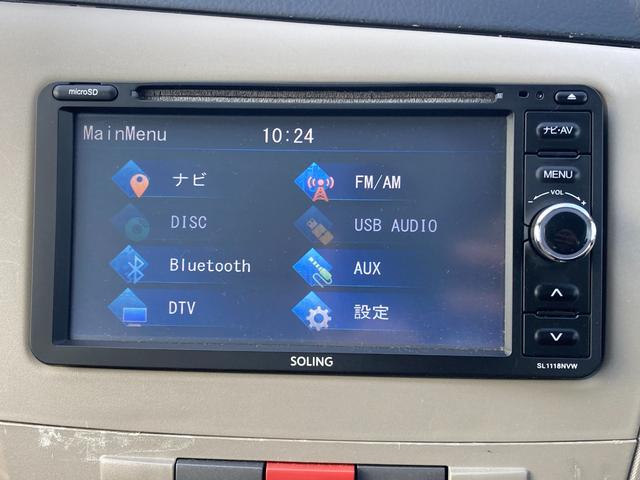 ミラ Ｘスペシャル　ナビ　フルセグＴＶ　Ｂｌｕｅｔｏｏｔｈ　バックカメラ　ＥＴＣ　ドライブレコーダー　電動格納ミラー　スペアタイヤ（37枚目）