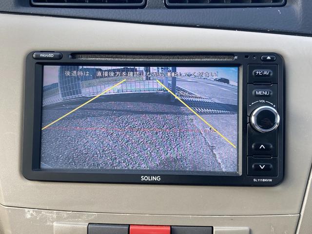 ミラ Ｘスペシャル　ナビ　フルセグＴＶ　Ｂｌｕｅｔｏｏｔｈ　バックカメラ　ＥＴＣ　ドライブレコーダー　電動格納ミラー　スペアタイヤ（38枚目）