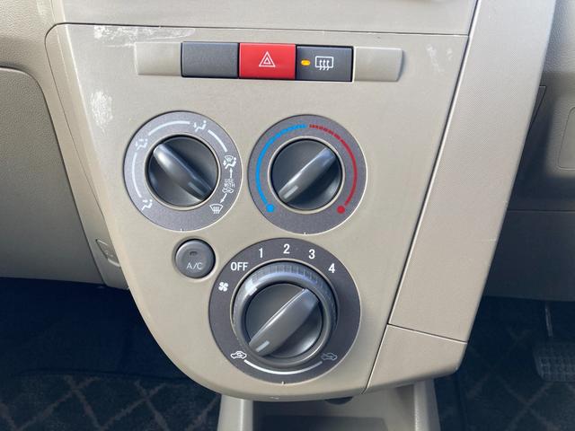 ミラ Ｘスペシャル　ナビ　フルセグＴＶ　Ｂｌｕｅｔｏｏｔｈ　バックカメラ　ＥＴＣ　ドライブレコーダー　電動格納ミラー　スペアタイヤ（39枚目）