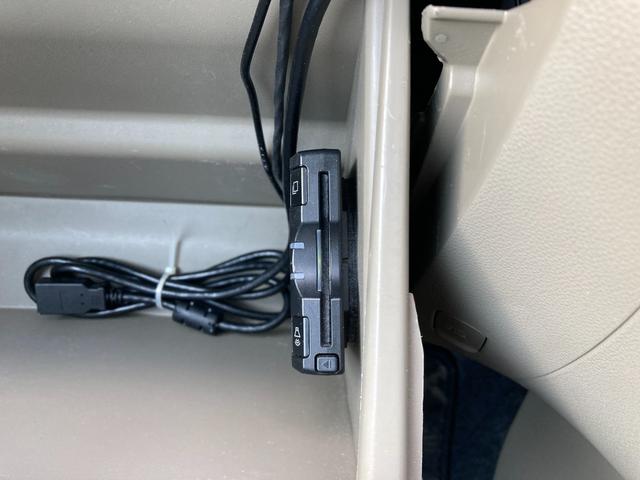 ミラ Ｘスペシャル　ナビ　フルセグＴＶ　Ｂｌｕｅｔｏｏｔｈ　バックカメラ　ＥＴＣ　ドライブレコーダー　電動格納ミラー　スペアタイヤ（45枚目）