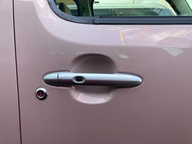 ミラココア ココアプラスG ナビ ワンセグテレビ バックカメラ プッシュスタート ETC 電動格納ミラー フォグランプ ルーフレール フロアマット(12枚目)