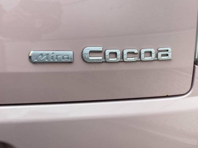 ミラココア ココアプラスG ナビ ワンセグテレビ バックカメラ プッシュスタート ETC 電動格納ミラー フォグランプ ルーフレール フロアマット(13枚目)