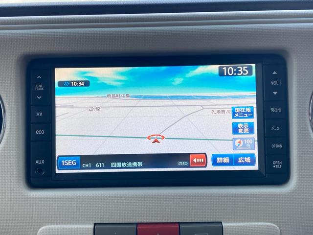 ミラココア ココアプラスG ナビ ワンセグテレビ バックカメラ プッシュスタート ETC 電動格納ミラー フォグランプ ルーフレール フロアマット(36枚目)