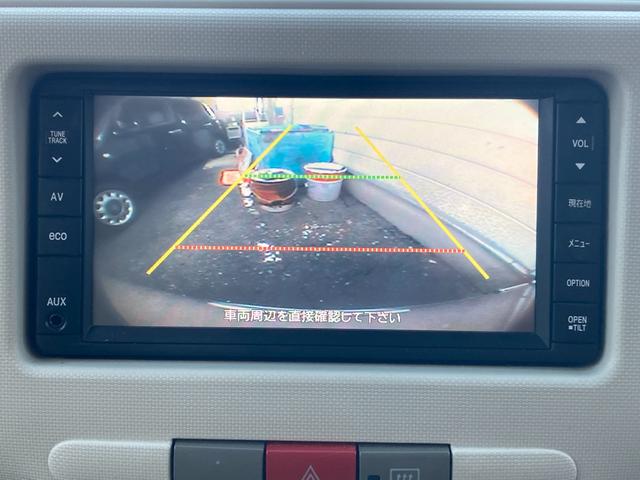 ミラココア ココアプラスG ナビ ワンセグテレビ バックカメラ プッシュスタート ETC 電動格納ミラー フォグランプ ルーフレール フロアマット(38枚目)