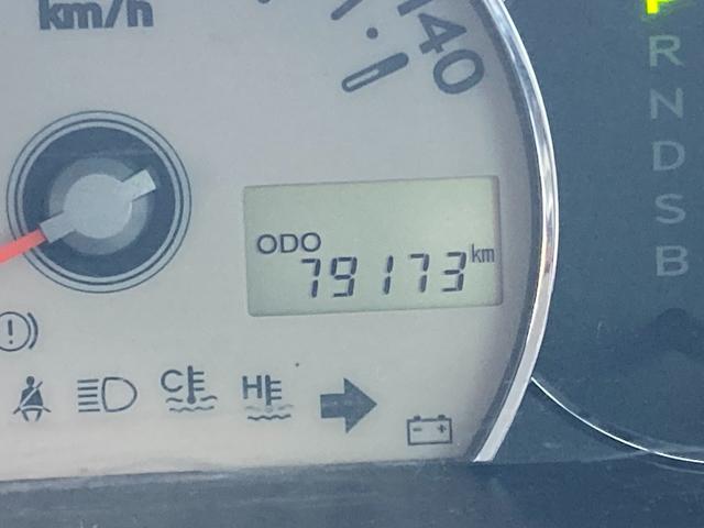 ミラココア ココアプラスG ナビ ワンセグテレビ バックカメラ プッシュスタート ETC 電動格納ミラー フォグランプ ルーフレール フロアマット(44枚目)