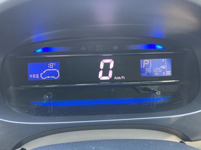 ミライース X メモリアルエディション ナビ フルセグTV CD DVD バックカメラ ETC 純正アルミホイール 電動格納ミラー フロアマット ドアバイザー パワーウィンドウ(23枚目)