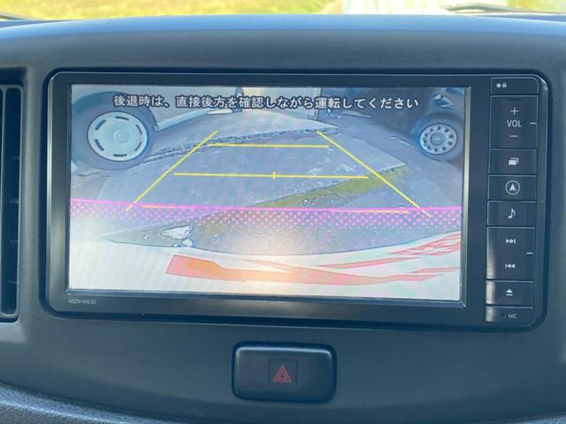 ミライース X メモリアルエディション ナビ フルセグTV CD DVD バックカメラ ETC 純正アルミホイール 電動格納ミラー フロアマット ドアバイザー パワーウィンドウ(29枚目)